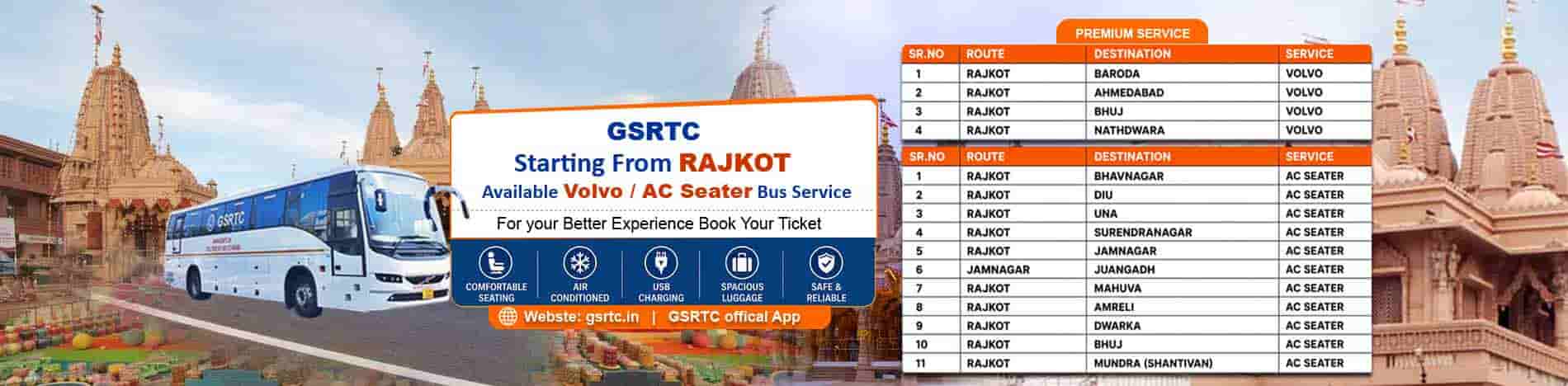 GSRTC Banner 4