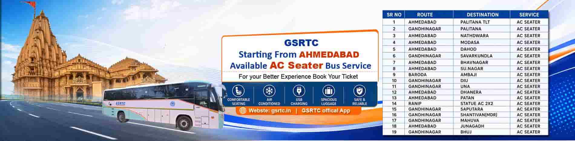 GSRTC Banner 6